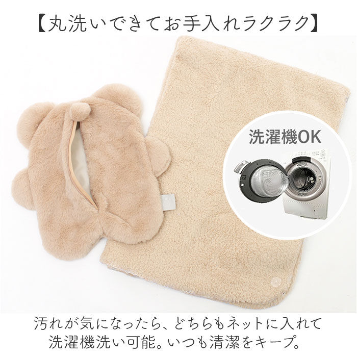 BACKYARD FAMILY「ひざ掛け ブランケット 通販 クッションインブランケット ふわふわブランケット ひざかけ 膝掛け」|ブランケット|