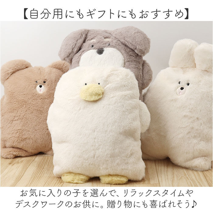 BACKYARD FAMILY「ひざ掛け ブランケット 通販 クッションインブランケット ふわふわブランケット ひざかけ 膝掛け」|ブランケット|