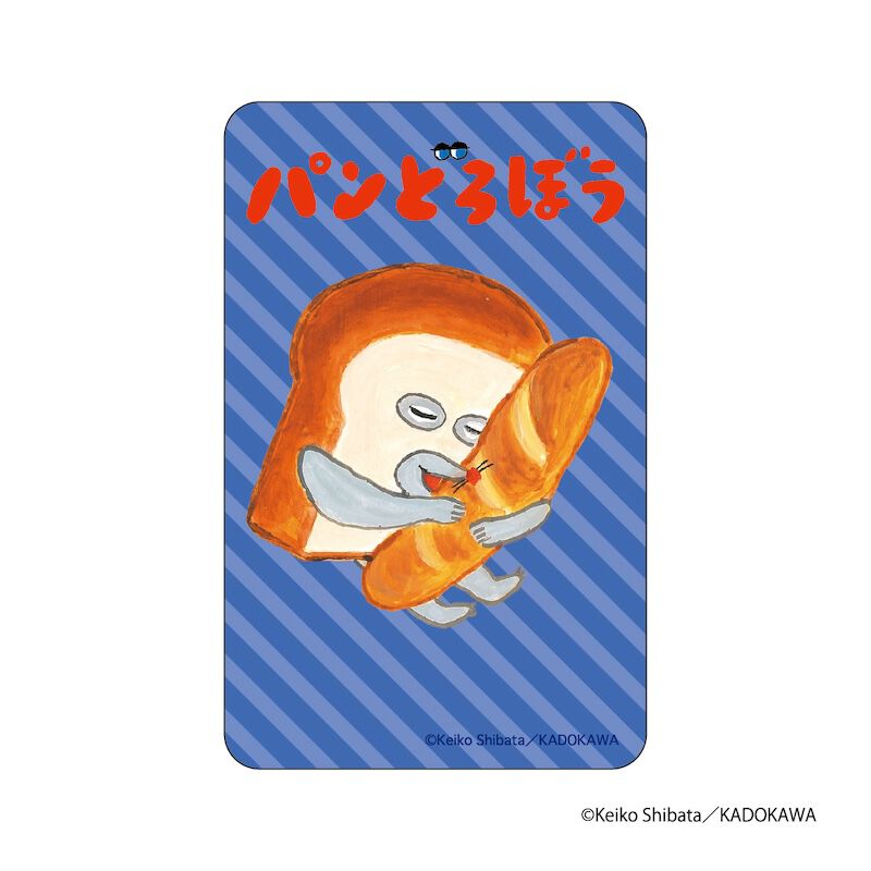 BACKYARD FAMILY「パンどろぼう グッズ 通販 ぱんどろぼう 柴田ケイコ ステッカー シール ステッカーシール」|その他|その他1
