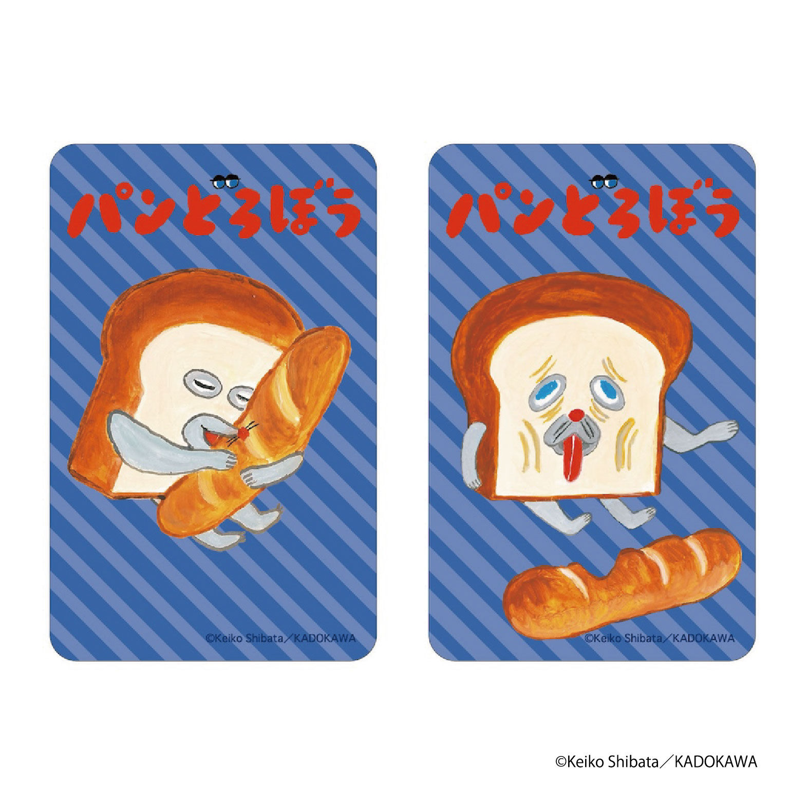 BACKYARD FAMILY「パンどろぼう グッズ 通販 ぱんどろぼう 柴田ケイコ ステッカー シール ステッカーシール」|その他|