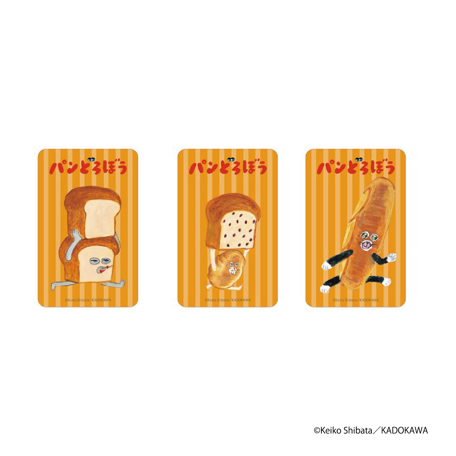 BACKYARD FAMILY「パンどろぼう グッズ 通販 ぱんどろぼう 柴田ケイコ ステッカー シール ステッカーシール」|その他|