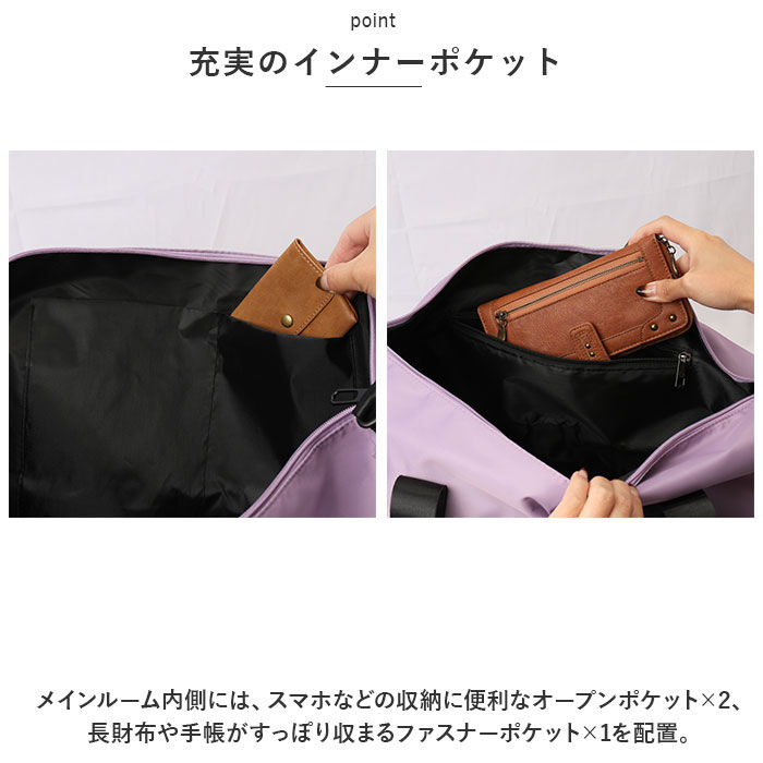 BACKYARD FAMILY「ボストンバッグ 軽量 大容量 シューズ入れ 通販 ボストンバック レジャーバッグ レジャーバック」|ボストンバッグ|