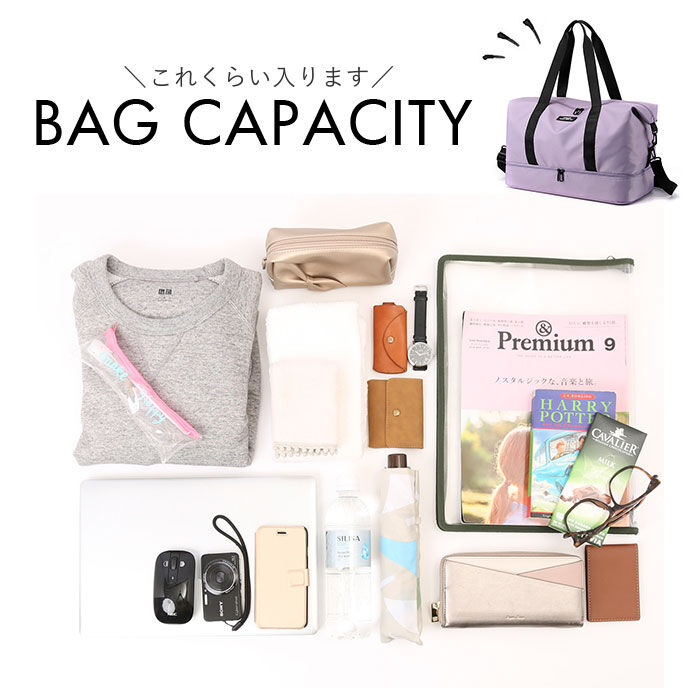 BACKYARD FAMILY「ボストンバッグ 軽量 大容量 シューズ入れ 通販 ボストンバック レジャーバッグ レジャーバック」|ボストンバッグ|