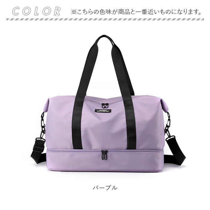 BACKYARD FAMILY「ボストンバッグ 軽量 大容量 シューズ入れ 通販 ボストンバック レジャーバッグ レジャーバック」|ボストンバッグ|