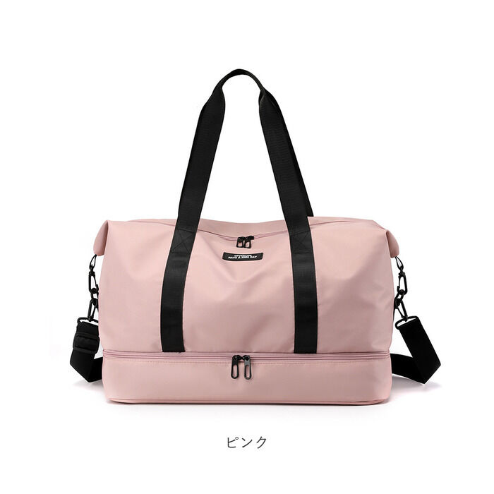 BACKYARD FAMILY「ボストンバッグ 軽量 大容量 シューズ入れ 通販 ボストンバック レジャーバッグ レジャーバック」|ボストンバッグ|