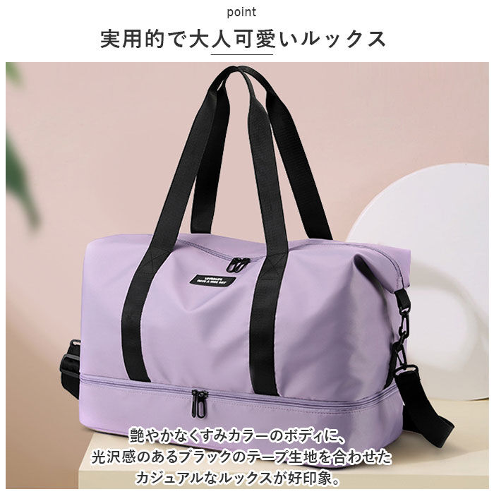 BACKYARD FAMILY「ボストンバッグ 軽量 大容量 シューズ入れ 通販 ボストンバック レジャーバッグ レジャーバック」|ボストンバッグ|