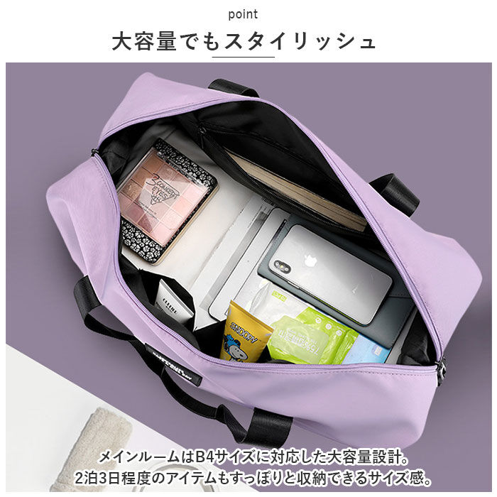 BACKYARD FAMILY「ボストンバッグ 軽量 大容量 シューズ入れ 通販 ボストンバック レジャーバッグ レジャーバック」|ボストンバッグ|