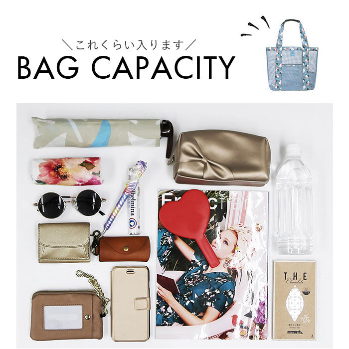 BACKYARD FAMILY「トートバッグ レディース 軽量 通販 ショルダーバッグ ショルダーバック メッシュバッグ」|トートバッグ|