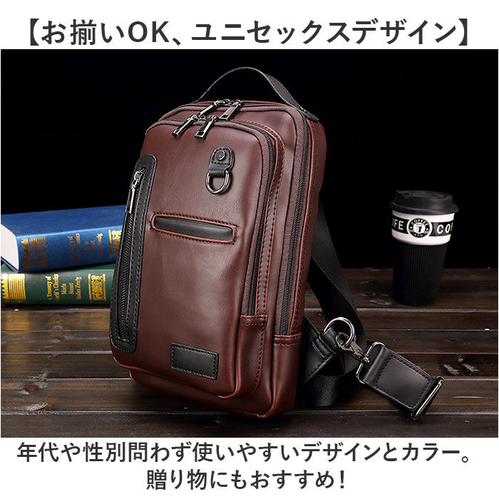 BACKYARD FAMILY「メンズ ボディバッグ 斜め掛け 通販 大容量 ワンショルダーバッグ ボディーバッグ」|その他|