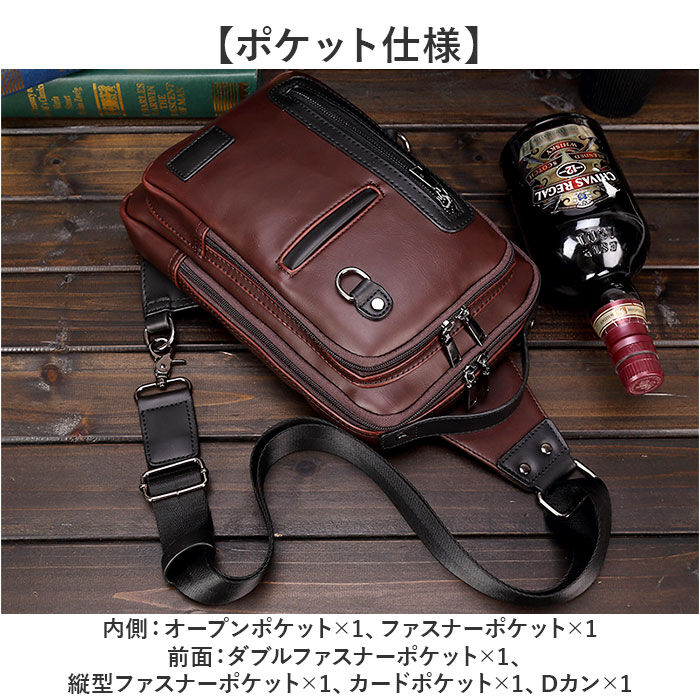 BACKYARD FAMILY「メンズ ボディバッグ 斜め掛け 通販 大容量 ワンショルダーバッグ ボディーバッグ」|その他|