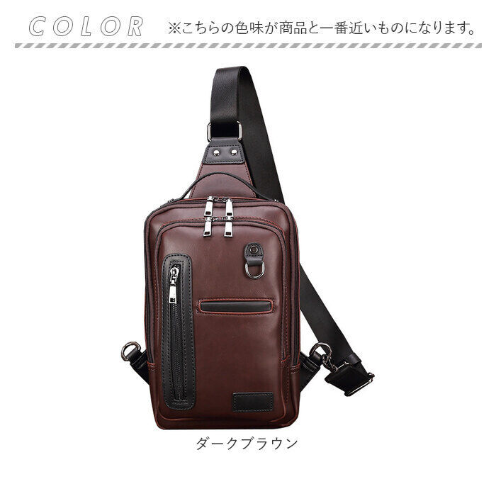 BACKYARD FAMILY「メンズ ボディバッグ 斜め掛け 通販 大容量 ワンショルダーバッグ ボディーバッグ」|その他|