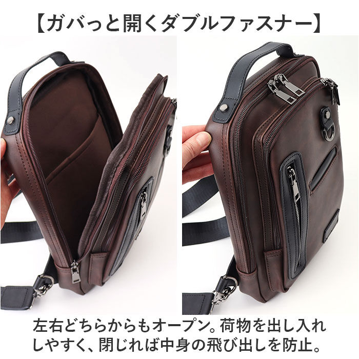 BACKYARD FAMILY「メンズ ボディバッグ 斜め掛け 通販 大容量 ワンショルダーバッグ ボディーバッグ」|その他|