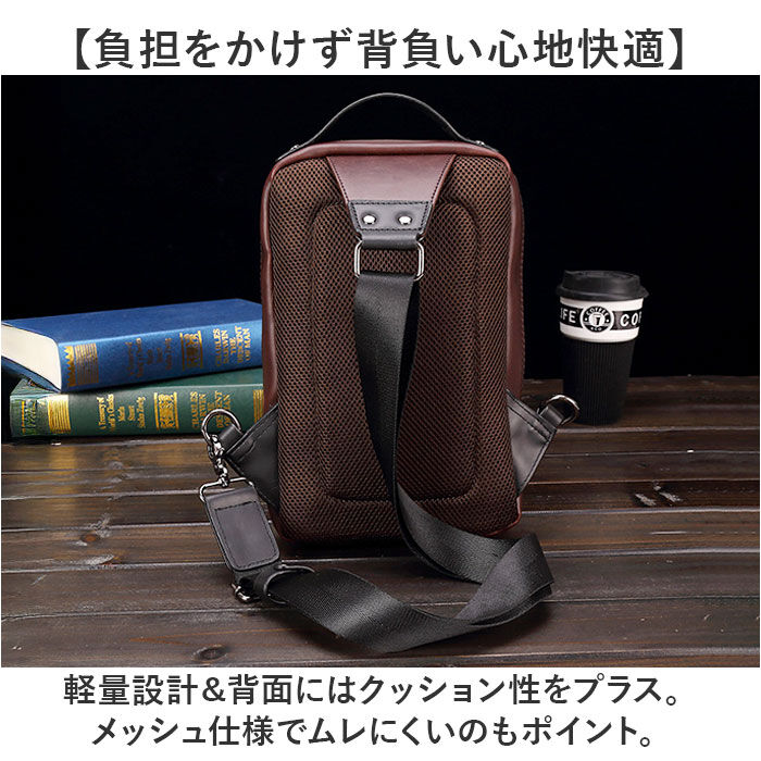 BACKYARD FAMILY「メンズ ボディバッグ 斜め掛け 通販 大容量 ワンショルダーバッグ ボディーバッグ」|その他|