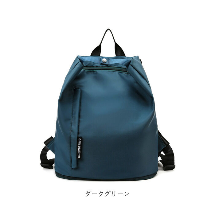 BACKYARD FAMILY「スポーツバッグ レディース おしゃれ 通販 リュック プールバッグ ナップサック スポーツバック」|リュック|