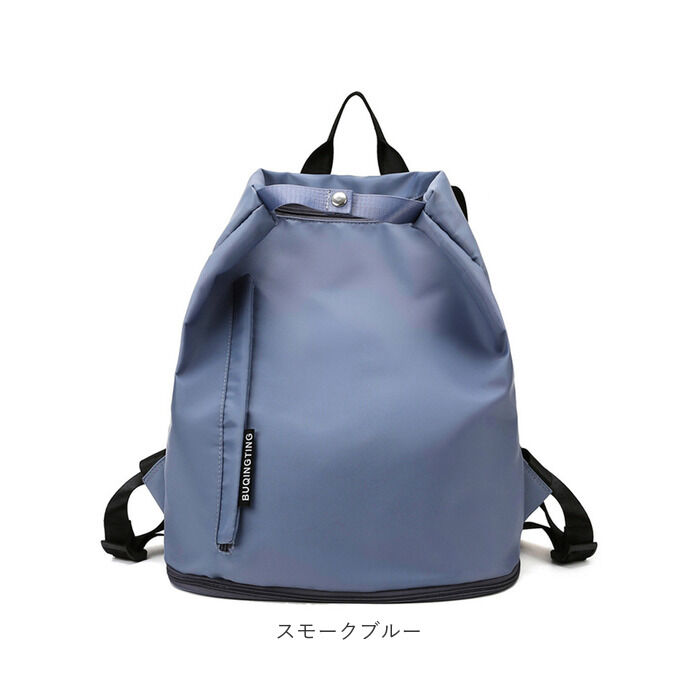 BACKYARD FAMILY「スポーツバッグ レディース おしゃれ 通販 リュック プールバッグ ナップサック スポーツバック」|リュック|