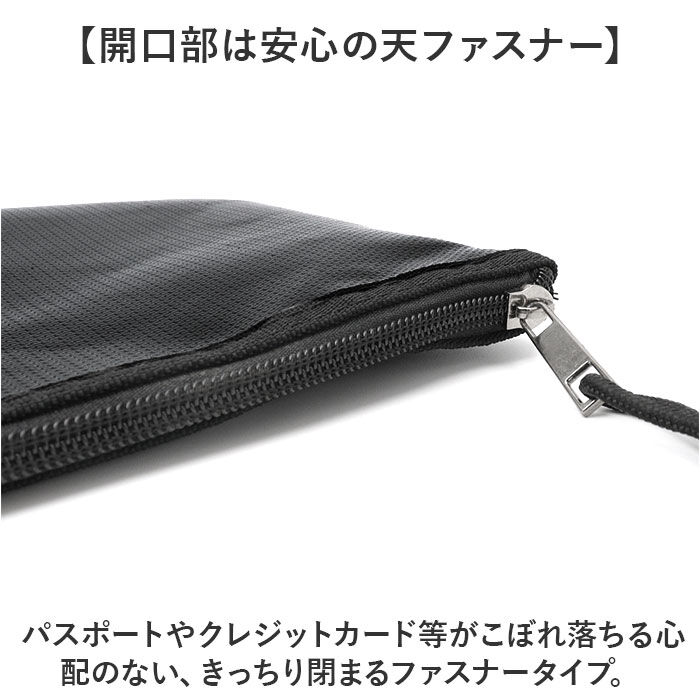 BACKYARD FAMILY「耐火バッグ 耐火 防災 通販 バッグ ポーチ 耐火袋 セーフティバッグ 持ち運び 防災グッズ」|その他|