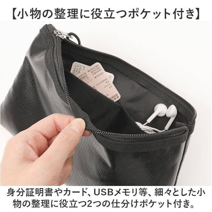 BACKYARD FAMILY「耐火バッグ 耐火 防災 通販 バッグ ポーチ 耐火袋 セーフティバッグ 持ち運び 防災グッズ」|その他|