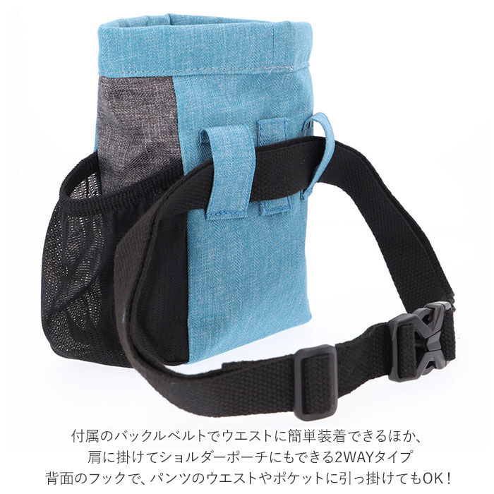 BACKYARD FAMILY「小物入れ ポーチ いぬ 通販 ウエストポーチ 訓練バッグ 訓練 おやつ入れ 餌入れ チョークバッグ」|その他|