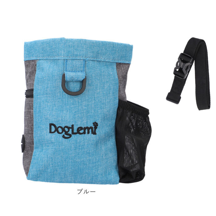 BACKYARD FAMILY「小物入れ ポーチ いぬ 通販 ウエストポーチ 訓練バッグ 訓練 おやつ入れ 餌入れ チョークバッグ」|その他|