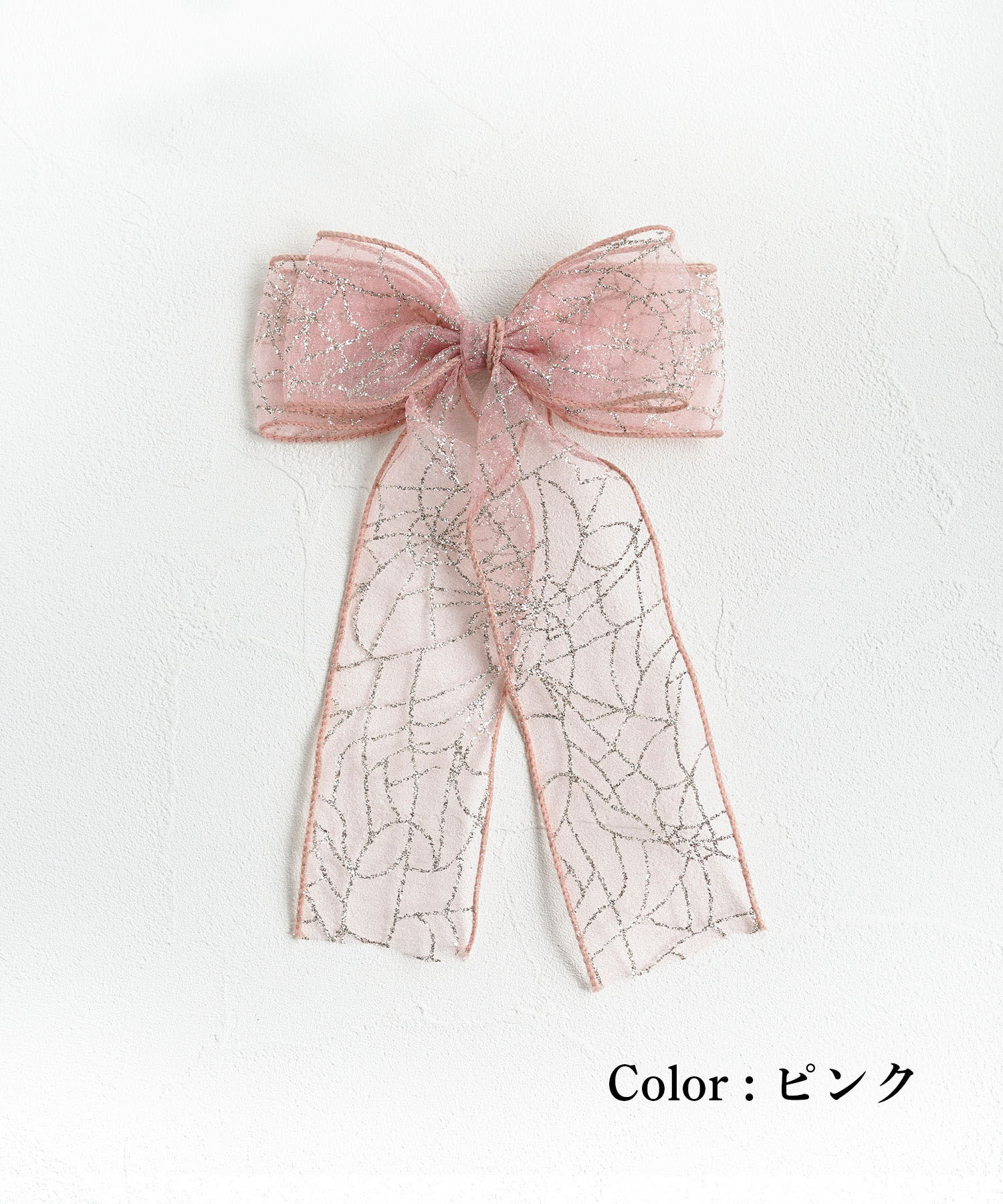 BACKYARD FAMILY「Rora ヘアクリップ キッズ 通販 きらり ヘアークリップ 髪どめ 髪留め ヘアアクセサリー」|その他|