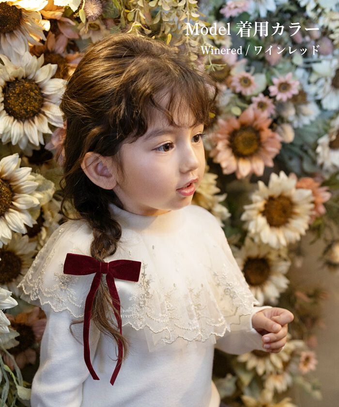 BACKYARD FAMILY「Rora バレッタ キッズ 通販 マールン ベルベット 髪飾り 髪どめ 髪留め リボン 大きめ」|その他|