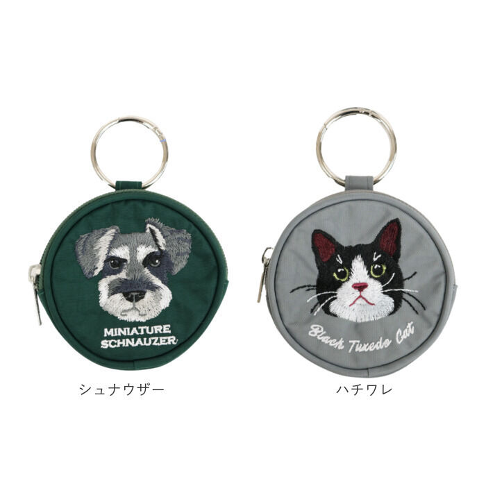 BACKYARD FAMILY「ポーチ 小さめ かわいい 通販 アニマル刺繍丸ポーチ 小物入れ 財布 代わり コインケース」|ポーチ|