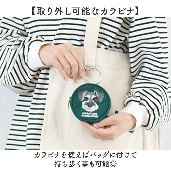 BACKYARD FAMILY「ポーチ 小さめ かわいい 通販 アニマル刺繍丸ポーチ 小物入れ 財布 代わり コインケース」|ポーチ|