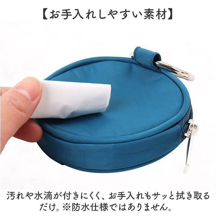 BACKYARD FAMILY「ポーチ 小さめ かわいい 通販 アニマル刺繍丸ポーチ 小物入れ 財布 代わり コインケース」|ポーチ|