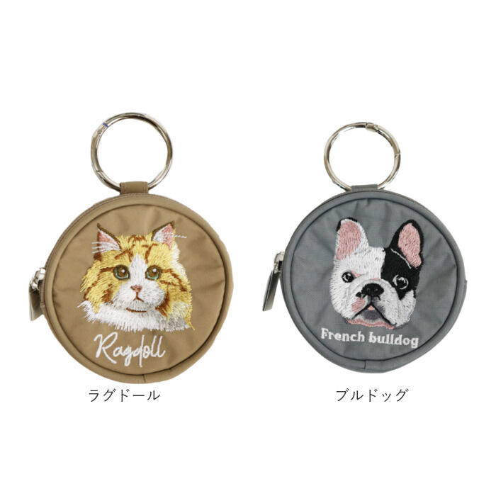 BACKYARD FAMILY「ポーチ 小さめ かわいい 通販 アニマル刺繍丸ポーチ 小物入れ 財布 代わり コインケース」|ポーチ|