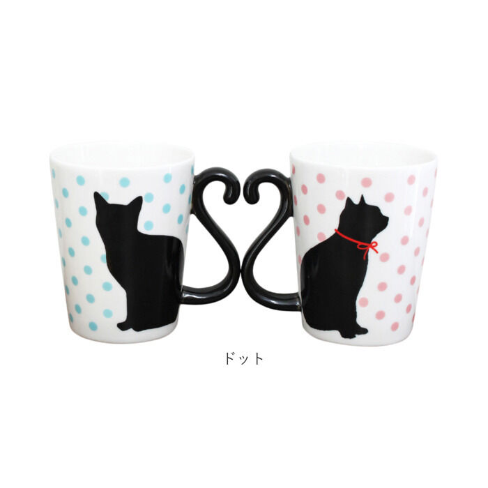 BACKYARD FAMILY「マグカップ ペア 通販 ペアマグカップ マグ カップ 猫 黒猫 ネコ コップ 300ml」|グラス・マグカップ|