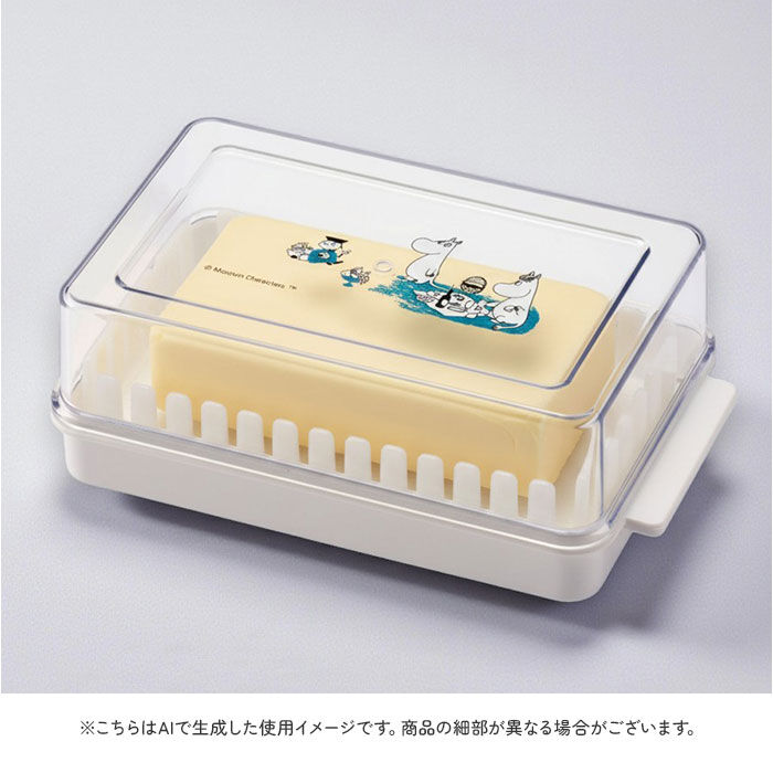 BACKYARD FAMILY「スケーター バターケース カッティングガイド付 通販 日本製 バター容器 バター ケース」|食器・キッチングッズ|