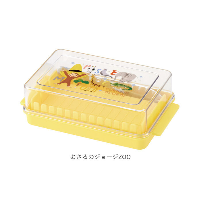BACKYARD FAMILY「スケーター バターケース カッティングガイド付 通販 日本製 バター容器 バター ケース」|食器・キッチングッズ|
