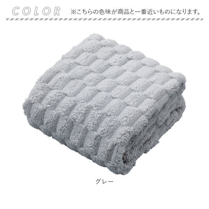 BACKYARD FAMILY「カラリ フェイスタオル 通販 マイクロファイバータオル タオル 吸水タオル シービージャパン」|タオル|