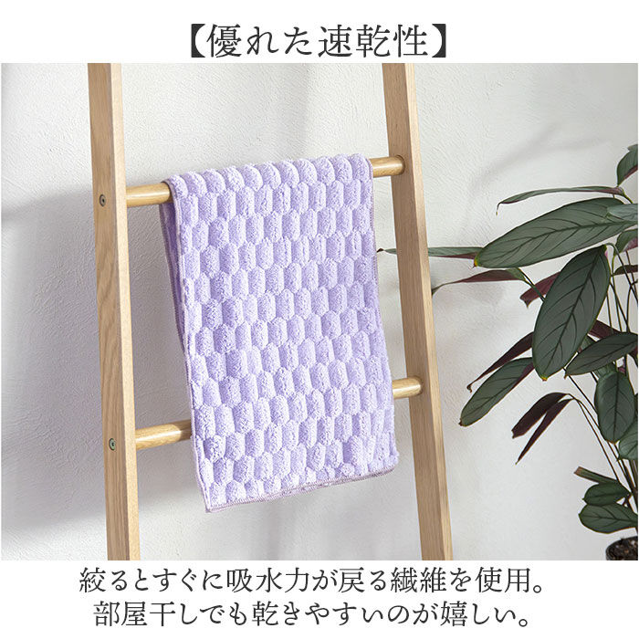 BACKYARD FAMILY「カラリ フェイスタオル 通販 マイクロファイバータオル タオル 吸水タオル シービージャパン」|タオル|