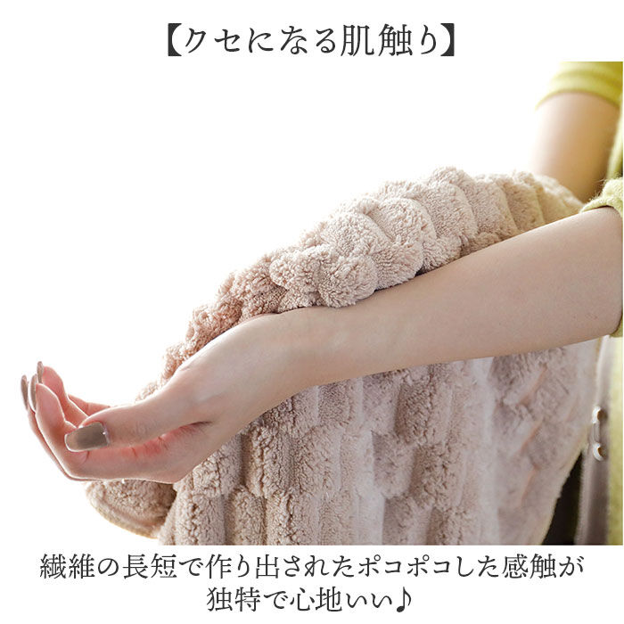 BACKYARD FAMILY「カラリ フェイスタオル 通販 マイクロファイバータオル タオル 吸水タオル シービージャパン」|タオル|