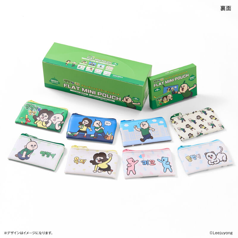 BACKYARD FAMILY「パンパンくんの日常 グッズ 通販 パンパンくんの日常グッズ ミニポーチ フラットポーチ ポーチ」|ポーチ|