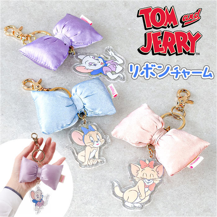 BACKYARD FAMILY「トムとジェリー キーホルダー F258134 通販 Tom and Jerry Tom &」|チャーム・キーホルダー|