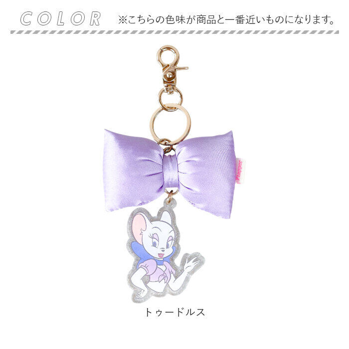 BACKYARD FAMILY「トムとジェリー キーホルダー F258134 通販 Tom and Jerry Tom &」|チャーム・キーホルダー|