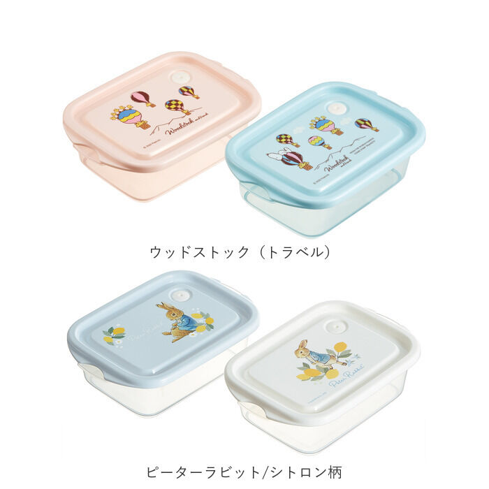BACKYARD FAMILY「スケーター 保存容器 通販 日本製 フードコンテナ skater 弁当箱 お弁当箱 キャラクター」|食器・キッチングッズ|