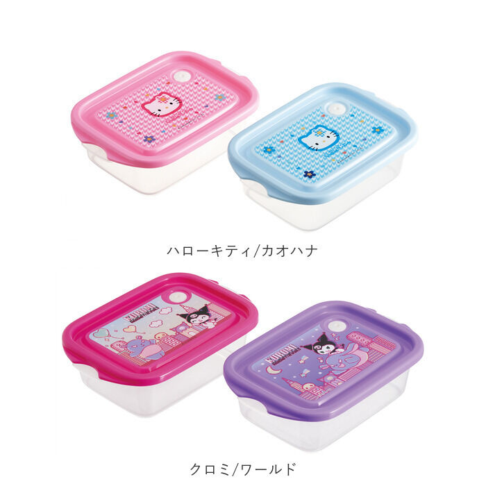 BACKYARD FAMILY「スケーター 保存容器 通販 日本製 フードコンテナ skater 弁当箱 お弁当箱 キャラクター」|食器・キッチングッズ|