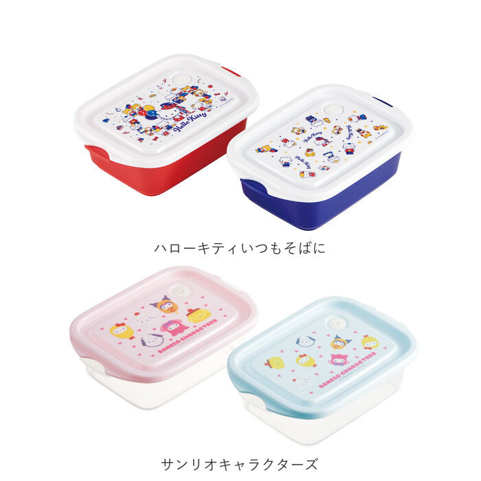 BACKYARD FAMILY「スケーター 保存容器 通販 日本製 フードコンテナ skater 弁当箱 お弁当箱 キャラクター」|食器・キッチングッズ|