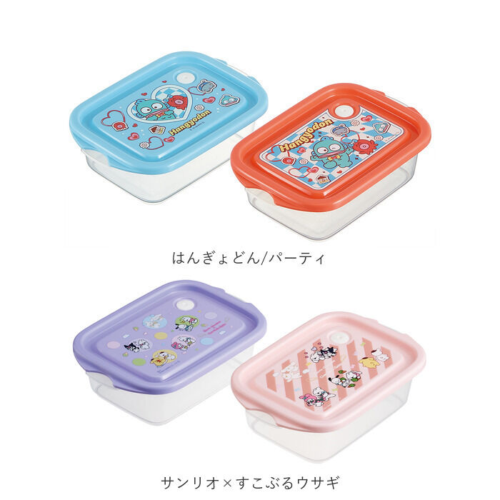 BACKYARD FAMILY「スケーター 保存容器 通販 日本製 フードコンテナ skater 弁当箱 お弁当箱 キャラクター」|食器・キッチングッズ|
