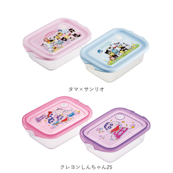 BACKYARD FAMILY「スケーター 保存容器 通販 日本製 フードコンテナ skater 弁当箱 お弁当箱 キャラクター」|食器・キッチングッズ|