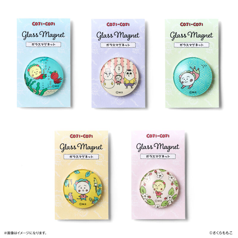 BACKYARD FAMILY「コジコジグッズ 通販 ガラスマグネット コジコジ マグネット 磁石 かわいい 推しキャラ」|その他|