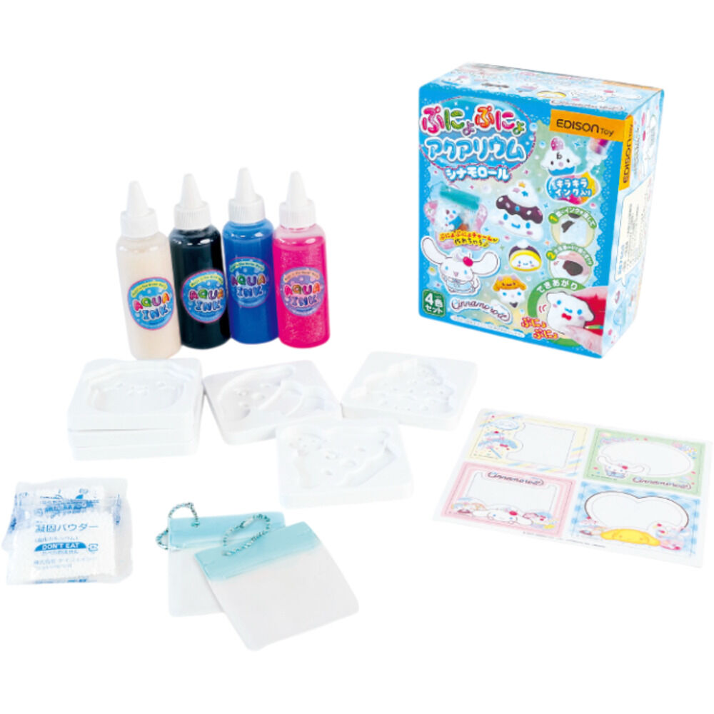 BACKYARD FAMILY「ぷにょぷにょアクアリウム 通販 知育玩具 知育 おもちゃ 不思議なおもちゃ オモチャ 工作」|その他ベビー用品|その他2