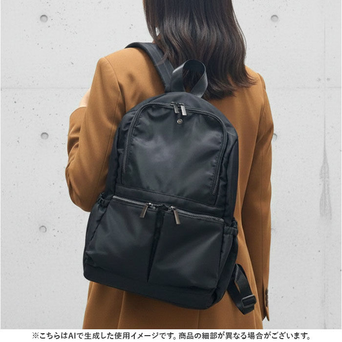 BACKYARD FAMILY「Lafiel バッグ ラフィール 2400-1 通販 リュック リュックサック バックパック」|リュック|