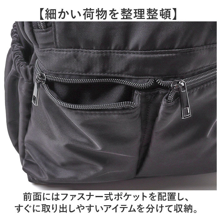 BACKYARD FAMILY「Lafiel バッグ ラフィール 2400-1 通販 リュック リュックサック バックパック」|リュック|