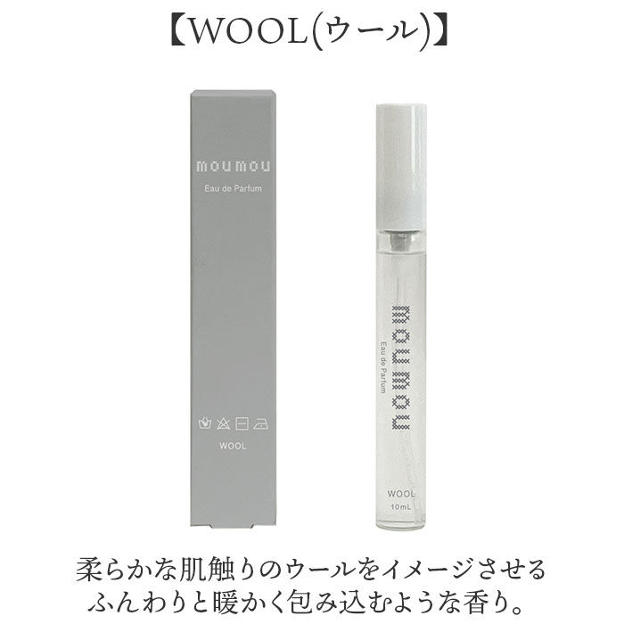 BACKYARD FAMILY「moumou 香水 通販 オードパルファン フレグランス ボディコロン 良い香り ムームー 大香」|香水・フレグランス|