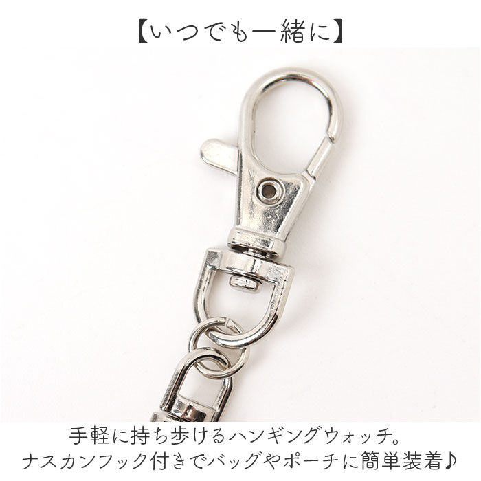 BACKYARD FAMILY「懐中時計 レディース 通販 catmint キャットミント チャームウォッチ 肉球チャームウォッチ」|腕時計|