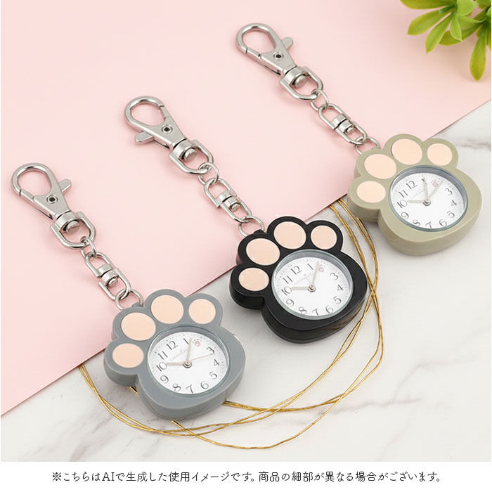 BACKYARD FAMILY「懐中時計 レディース 通販 catmint キャットミント チャームウォッチ 肉球チャームウォッチ」|腕時計|